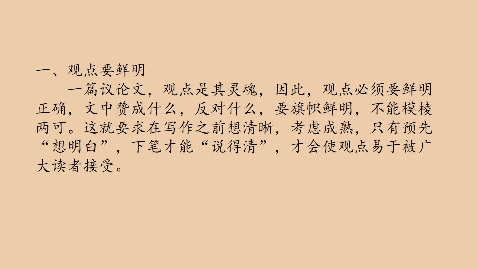 64.jpg