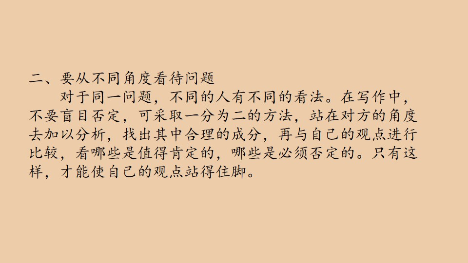 65.jpg