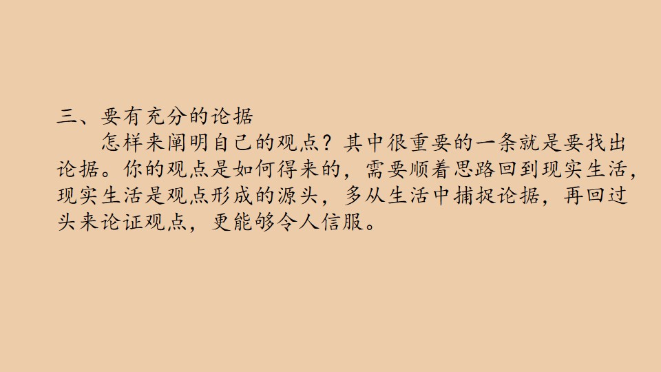 66.jpg