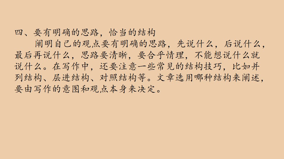 67.jpg