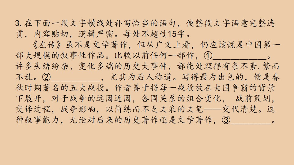 71.jpg