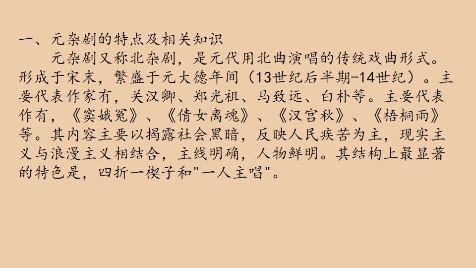 74.jpg