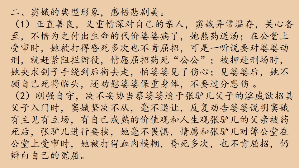 76.jpg