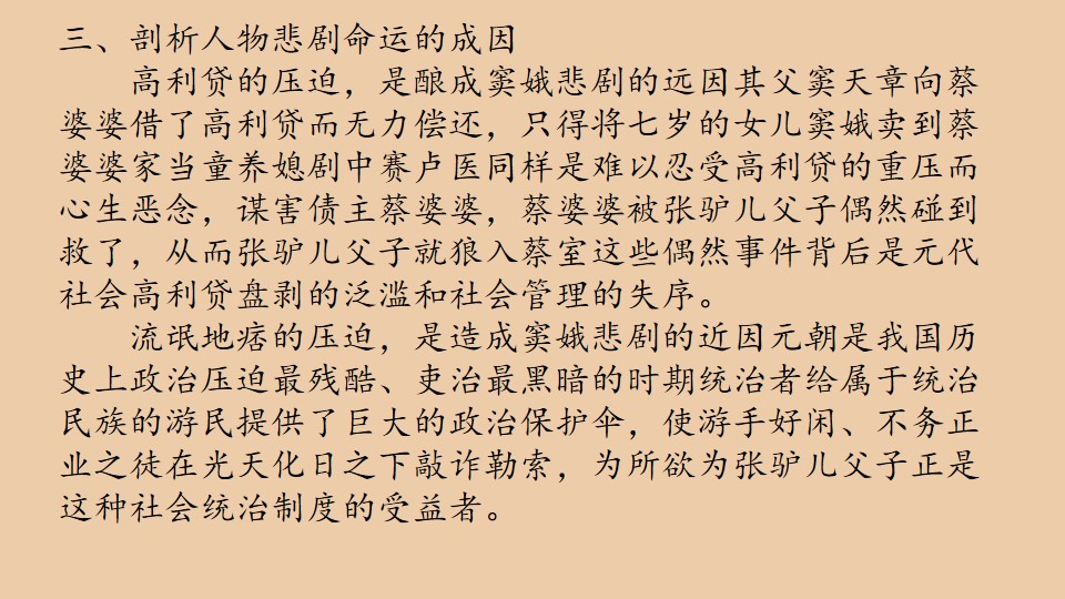 78.jpg