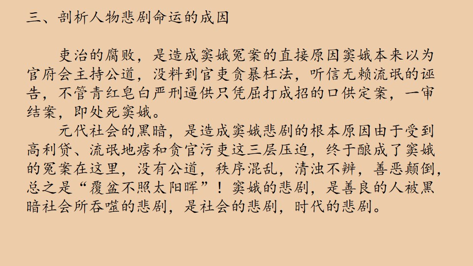 79.jpg