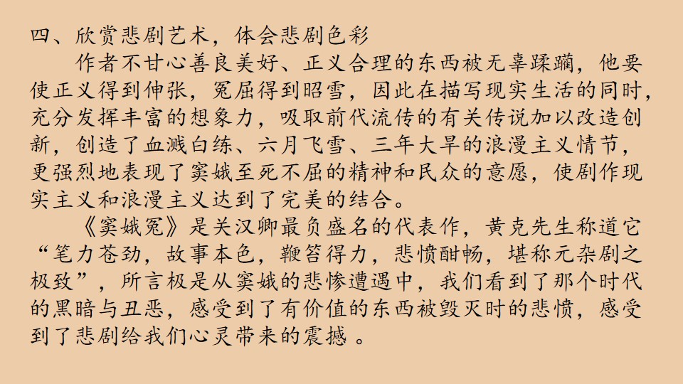 80.jpg