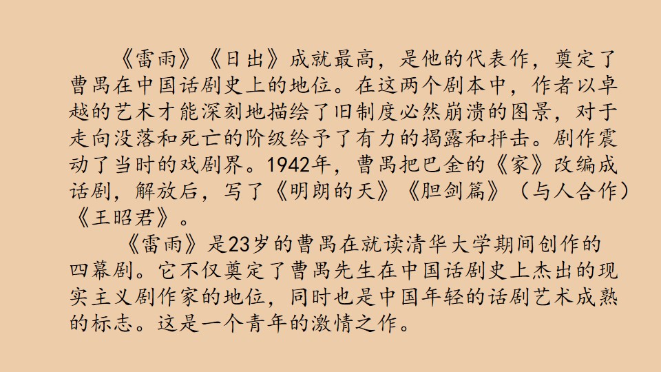 83.jpg
