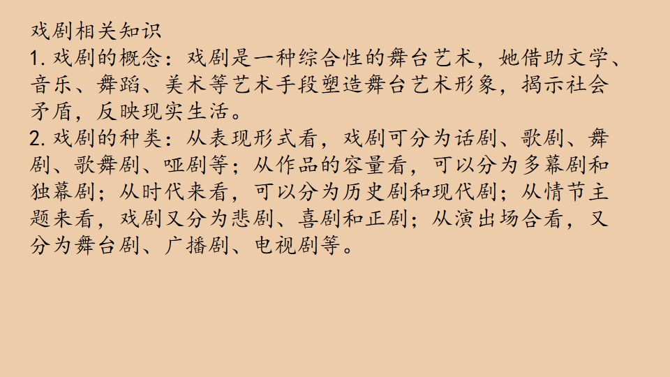 84.jpg