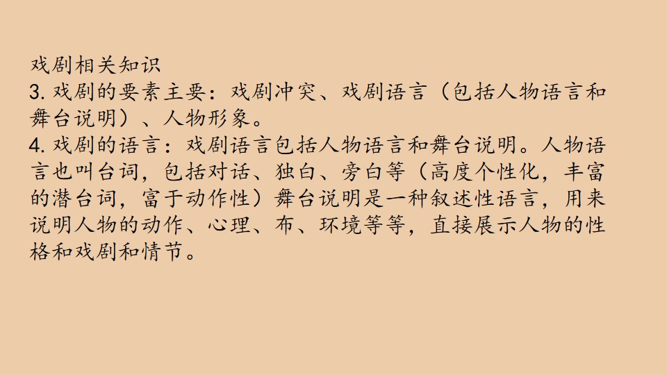 85.jpg