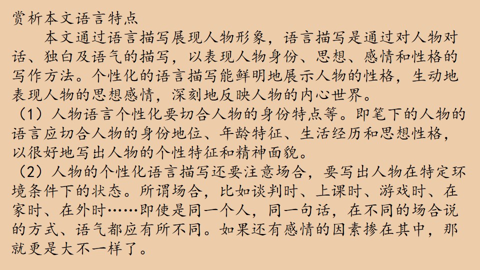 86.jpg