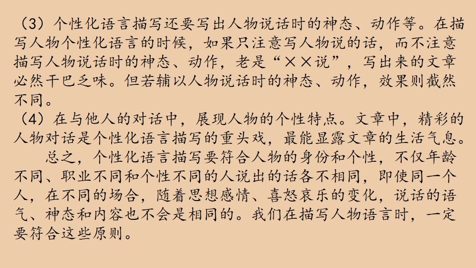 87.jpg
