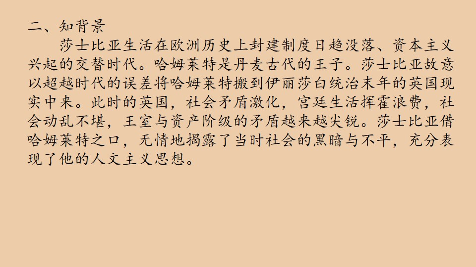 90.jpg