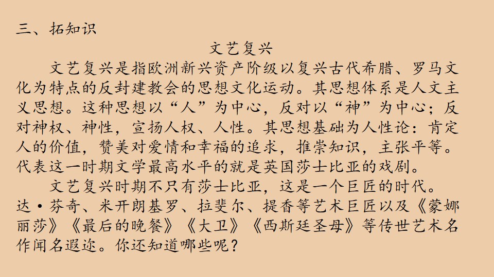 92.jpg