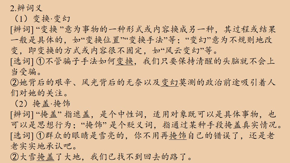 94.jpg