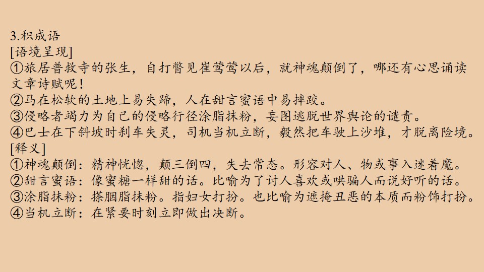 95.jpg