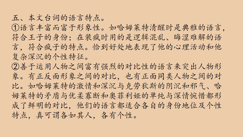 96.jpg