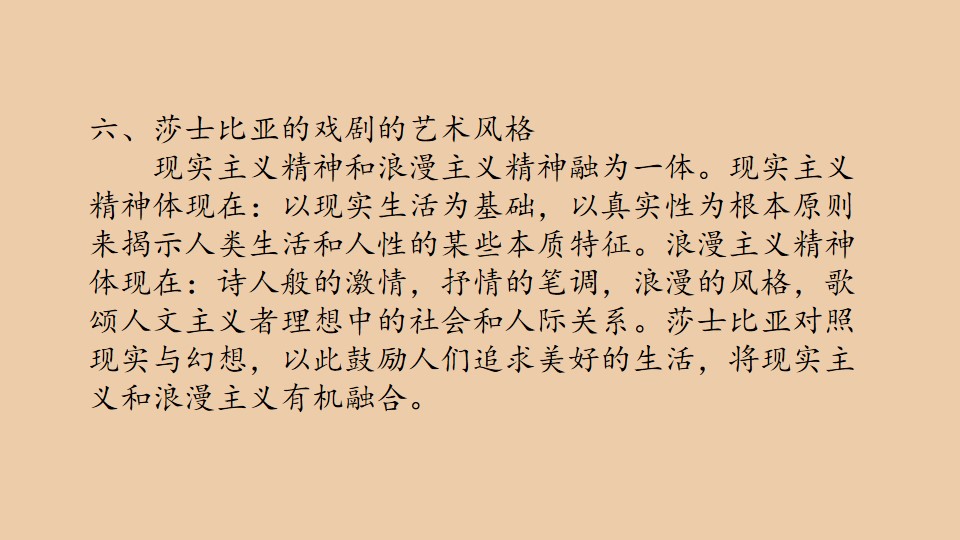 98.jpg
