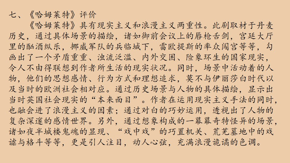 99.jpg