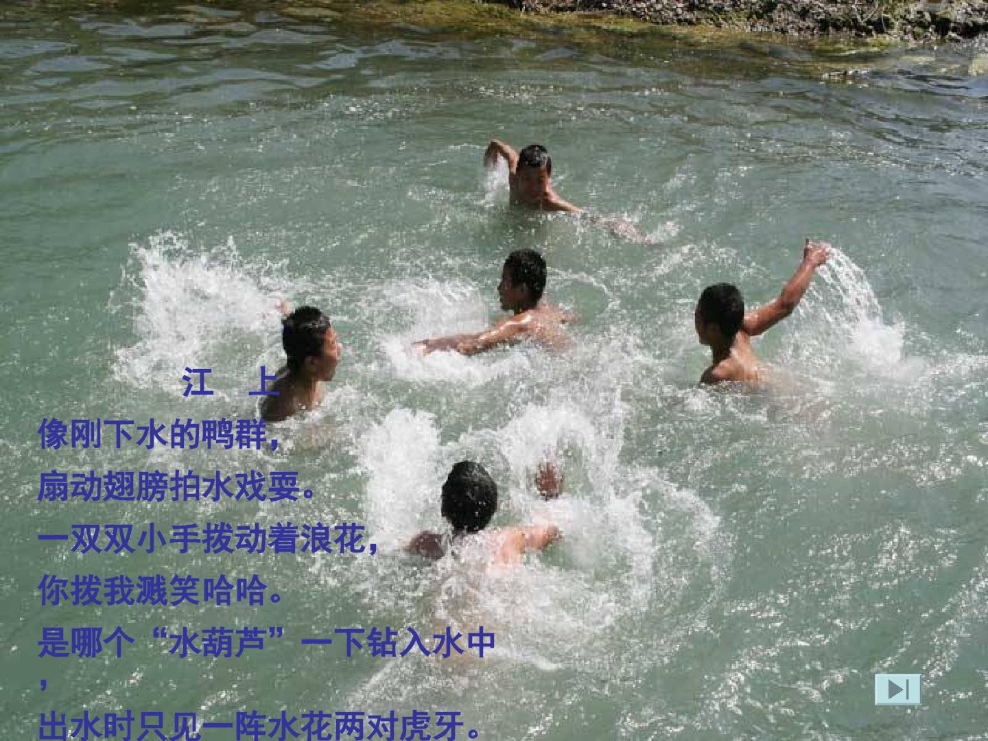 23.jpg