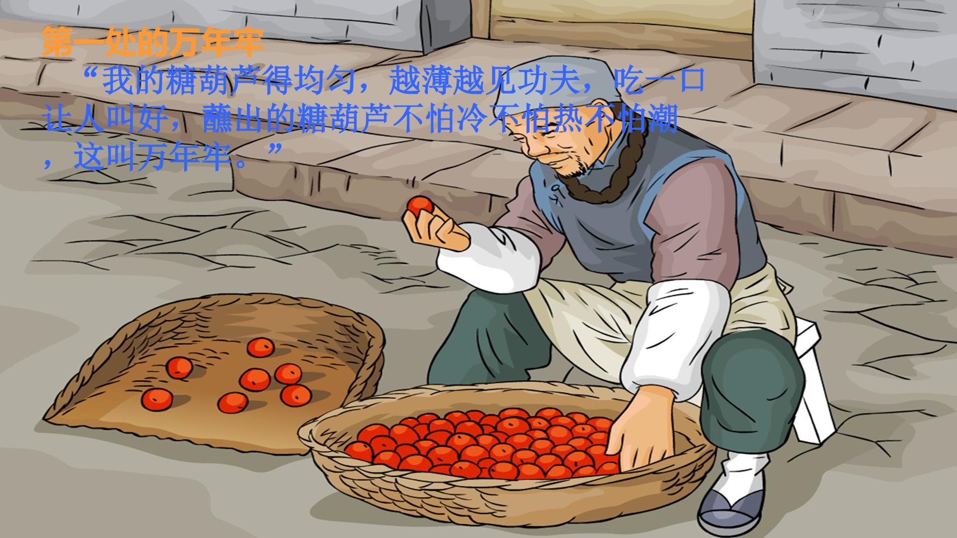 16.jpg