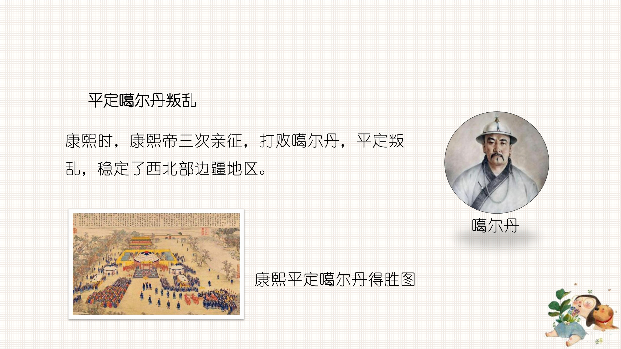 33.jpg