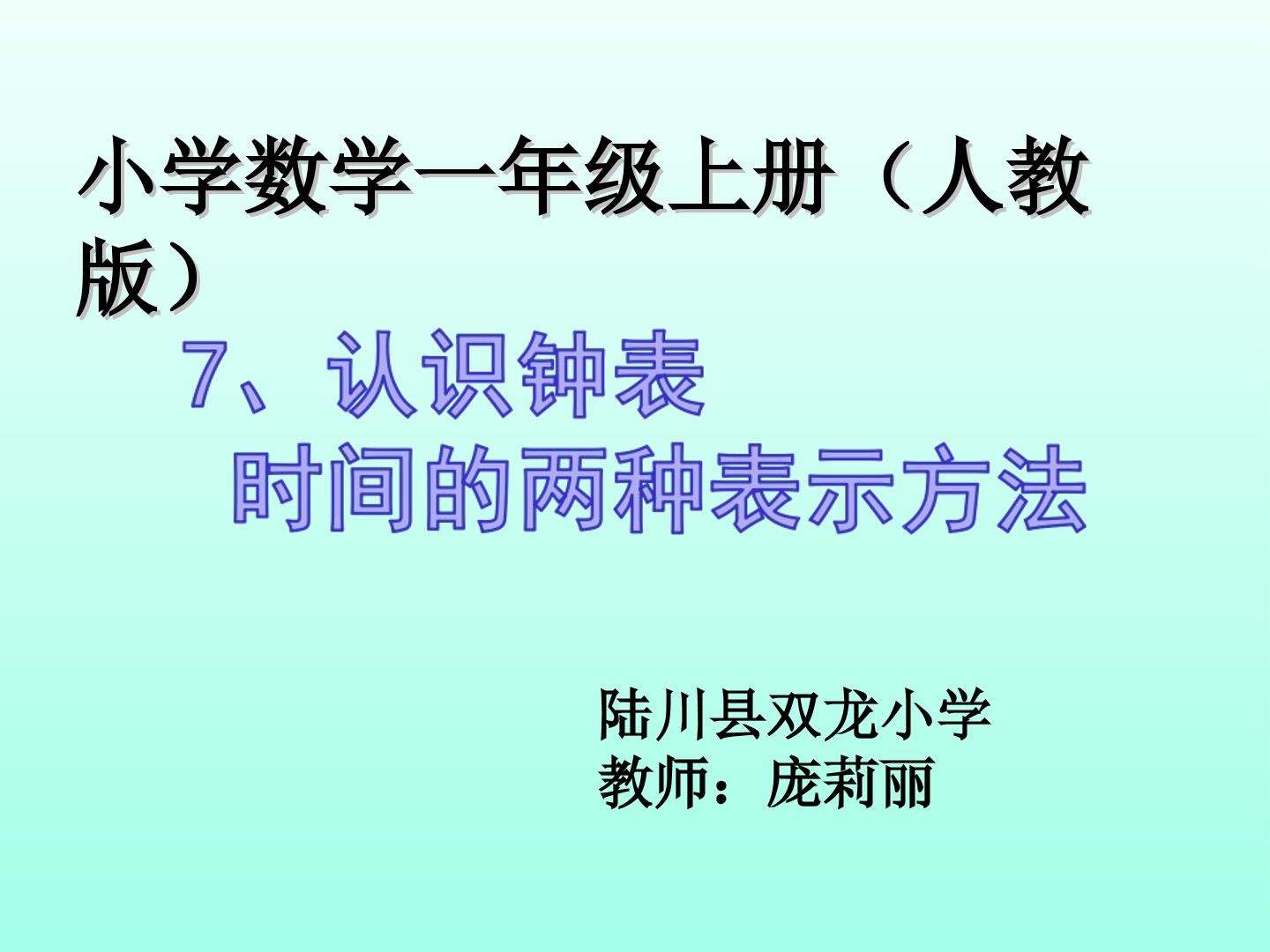 1.jpg