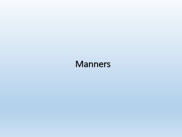 Manners_课件1