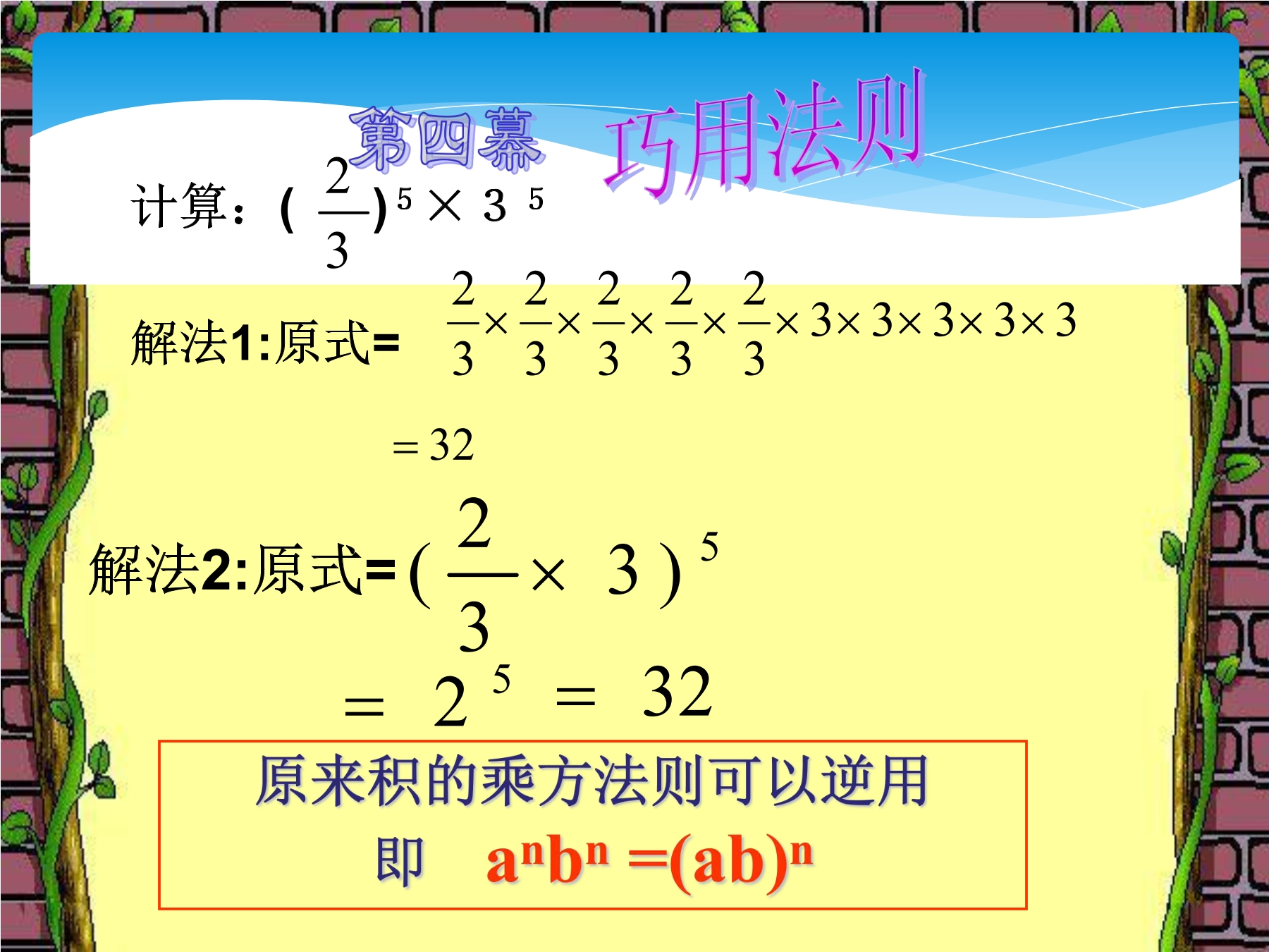 46.jpg