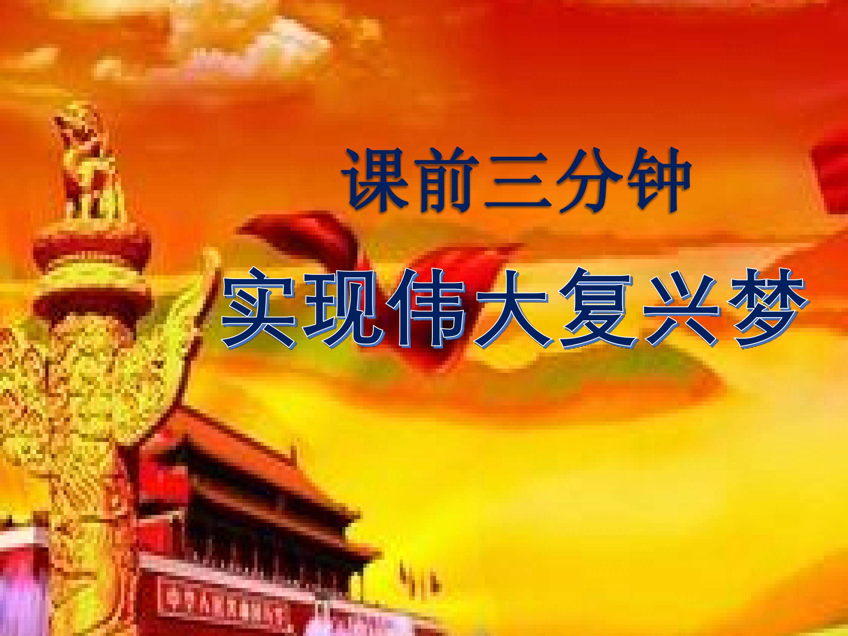 能量守恒定律与能源