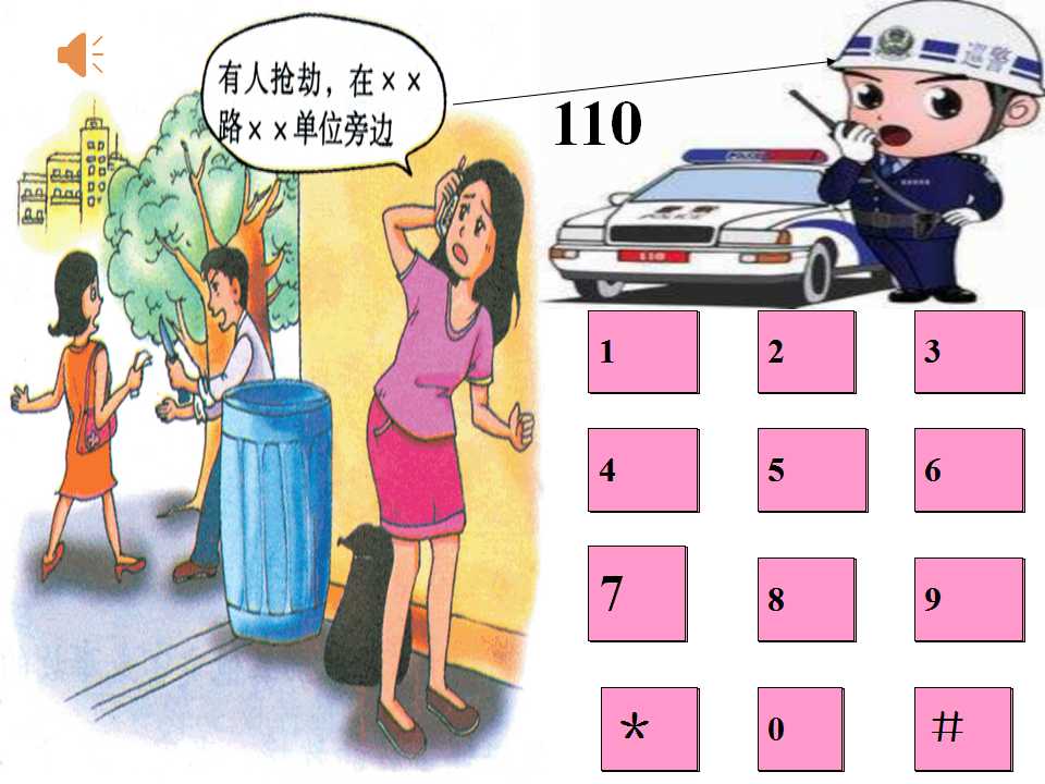 31.jpg