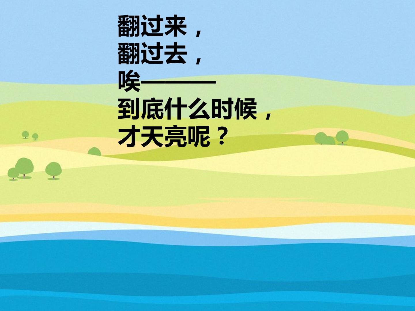 16.jpg