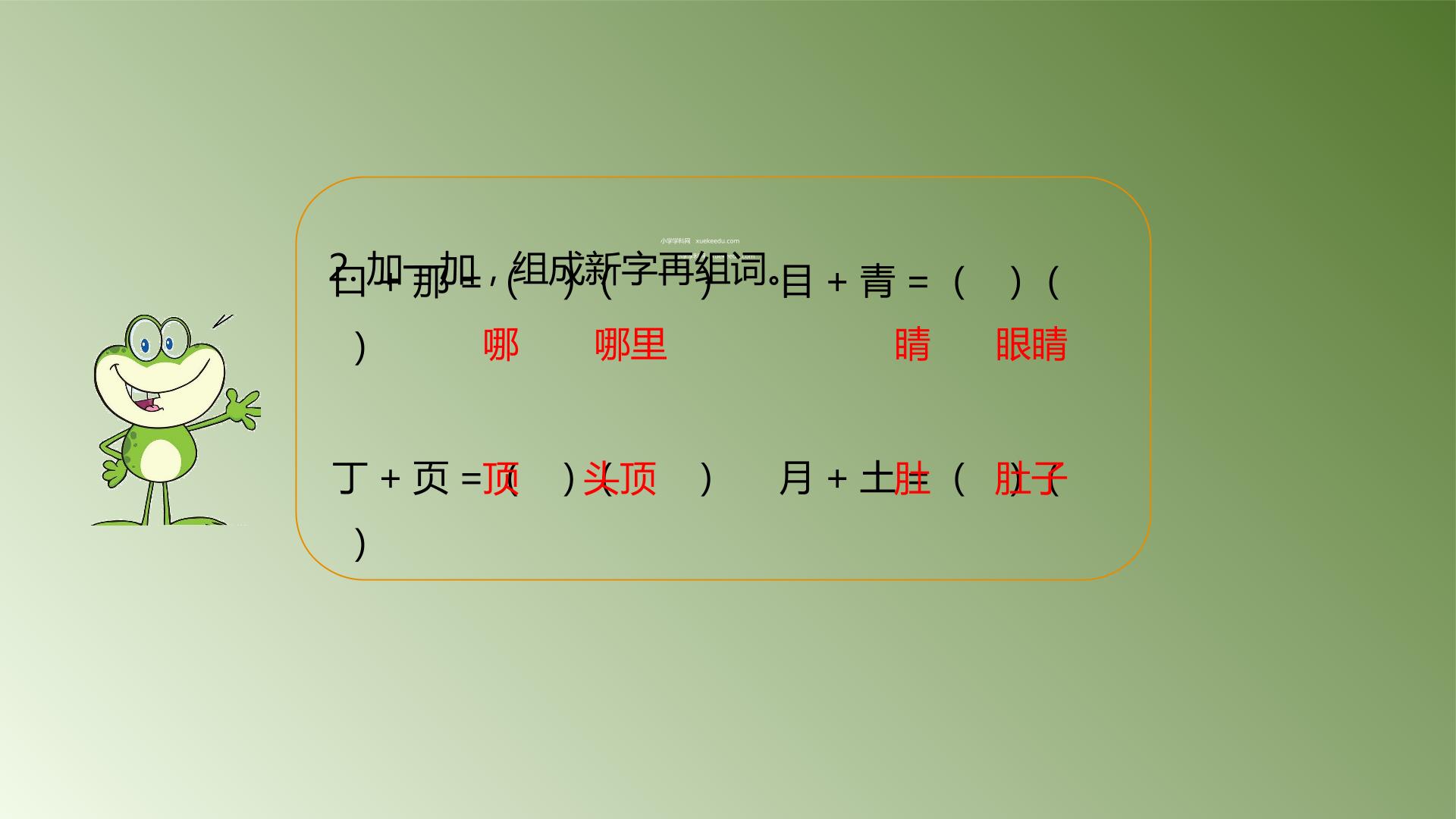 14.jpg