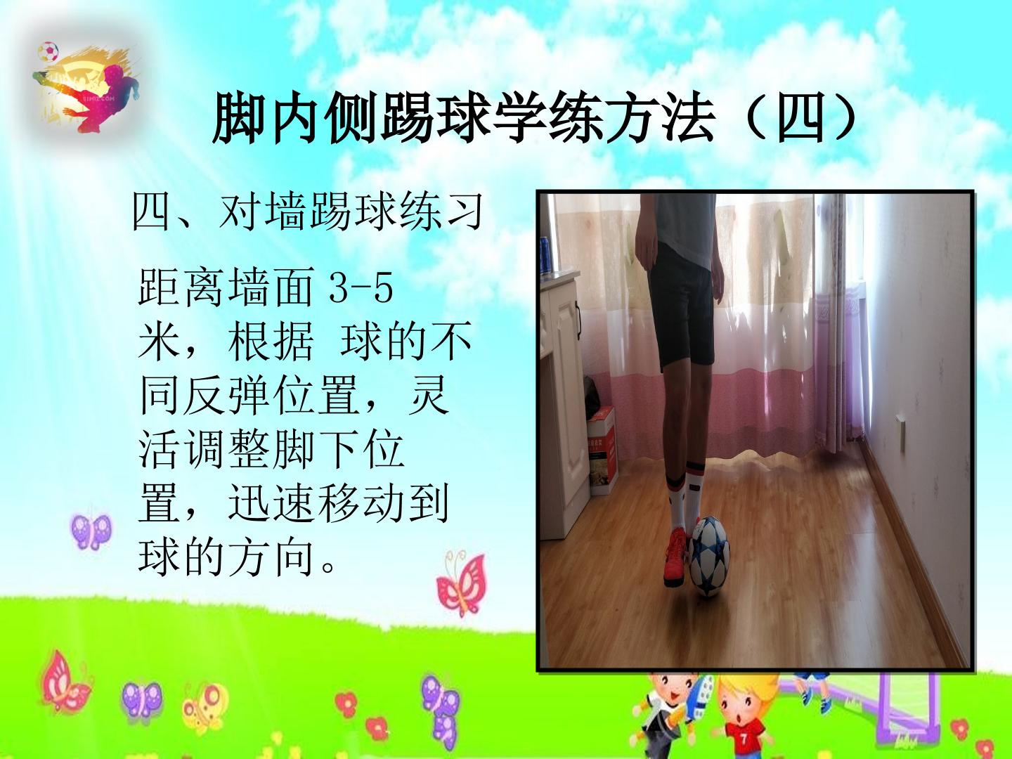 15.jpg