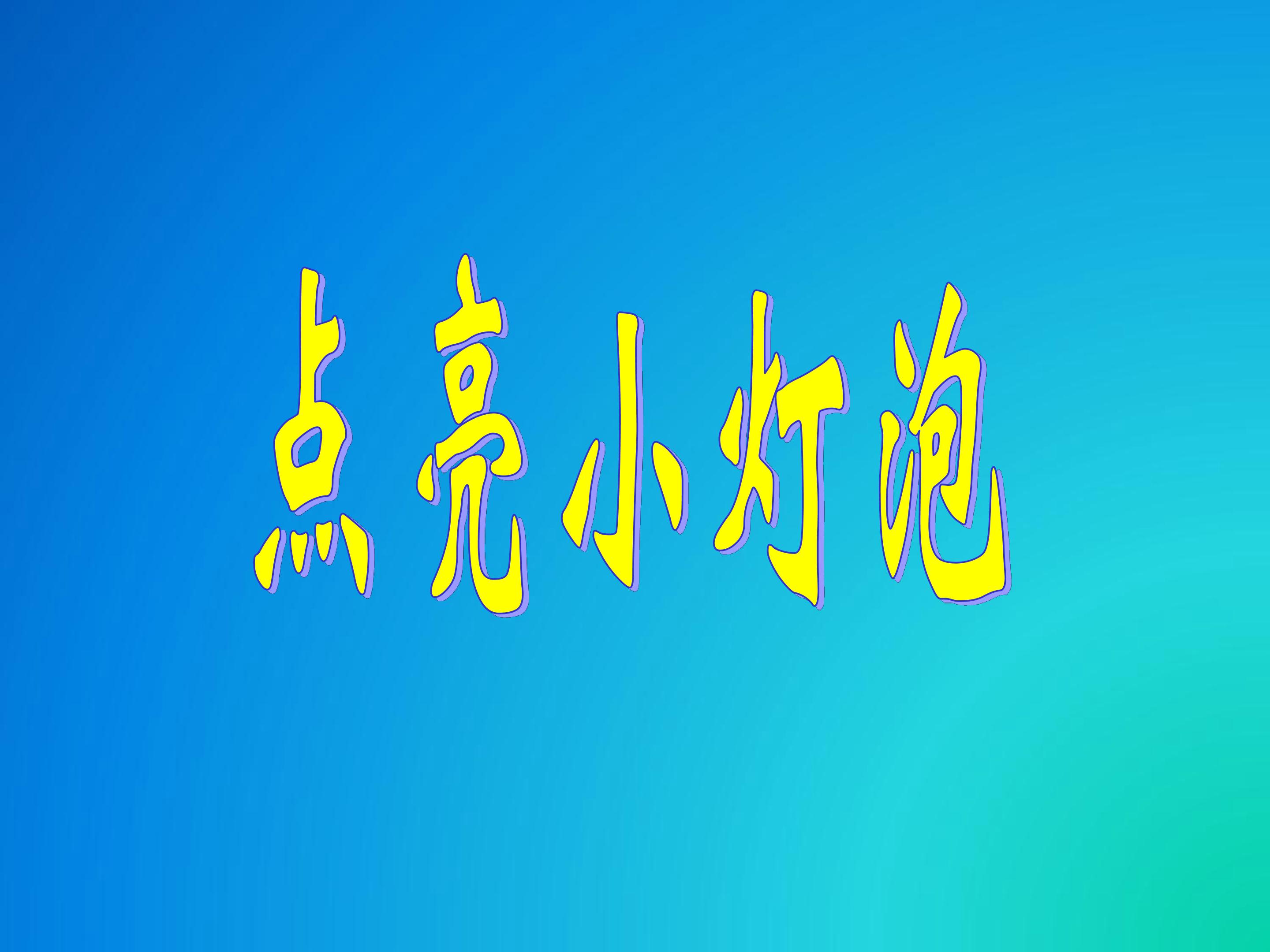 1.jpg