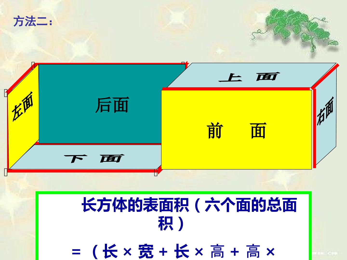17.jpg