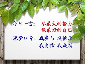 2.1.1 从简单的例子说起