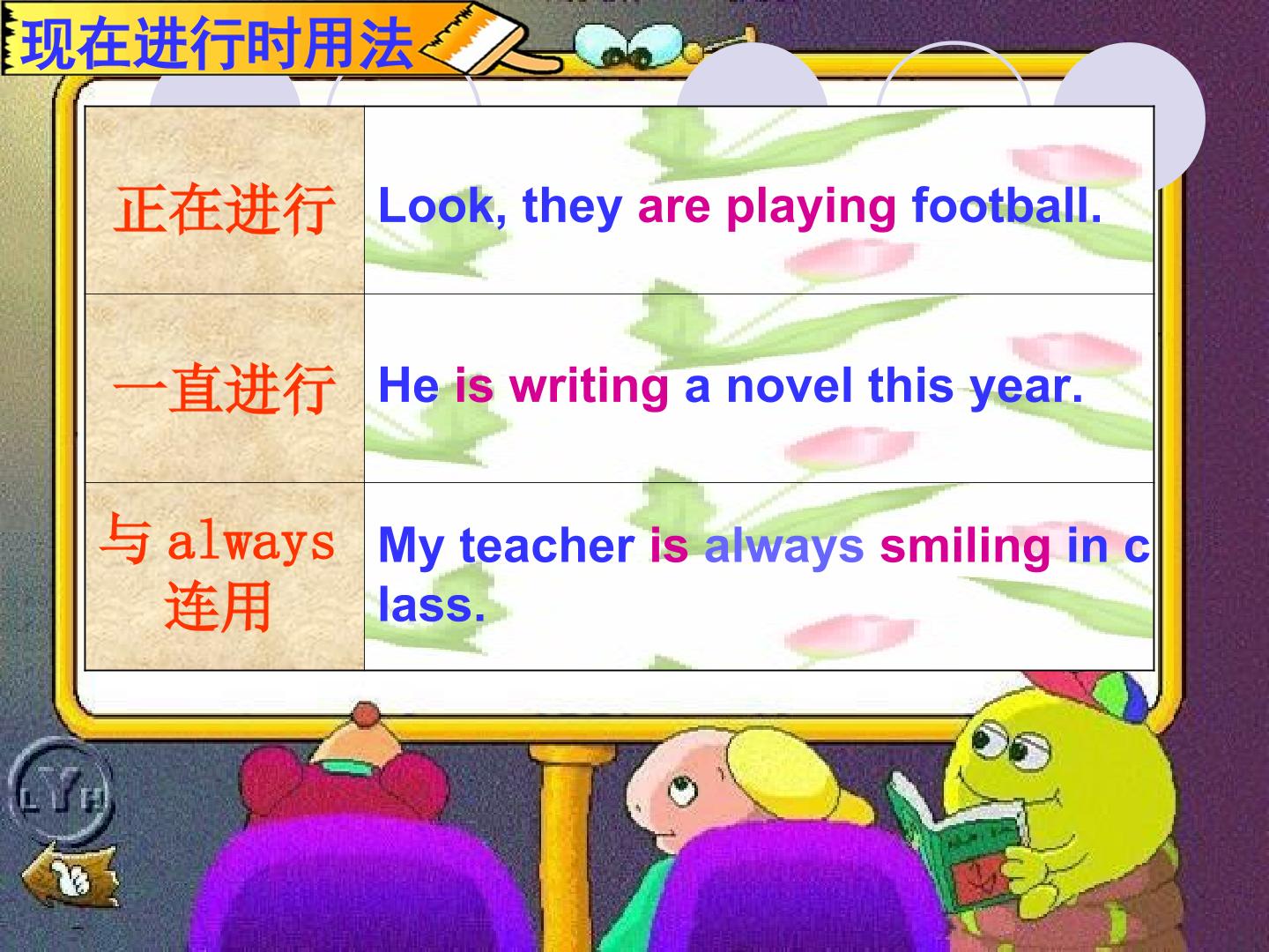 25.jpg