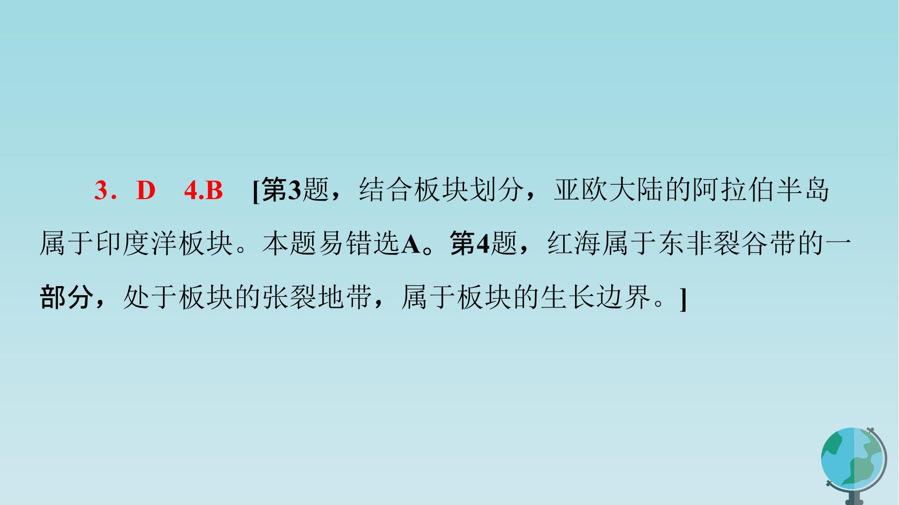 63.jpg