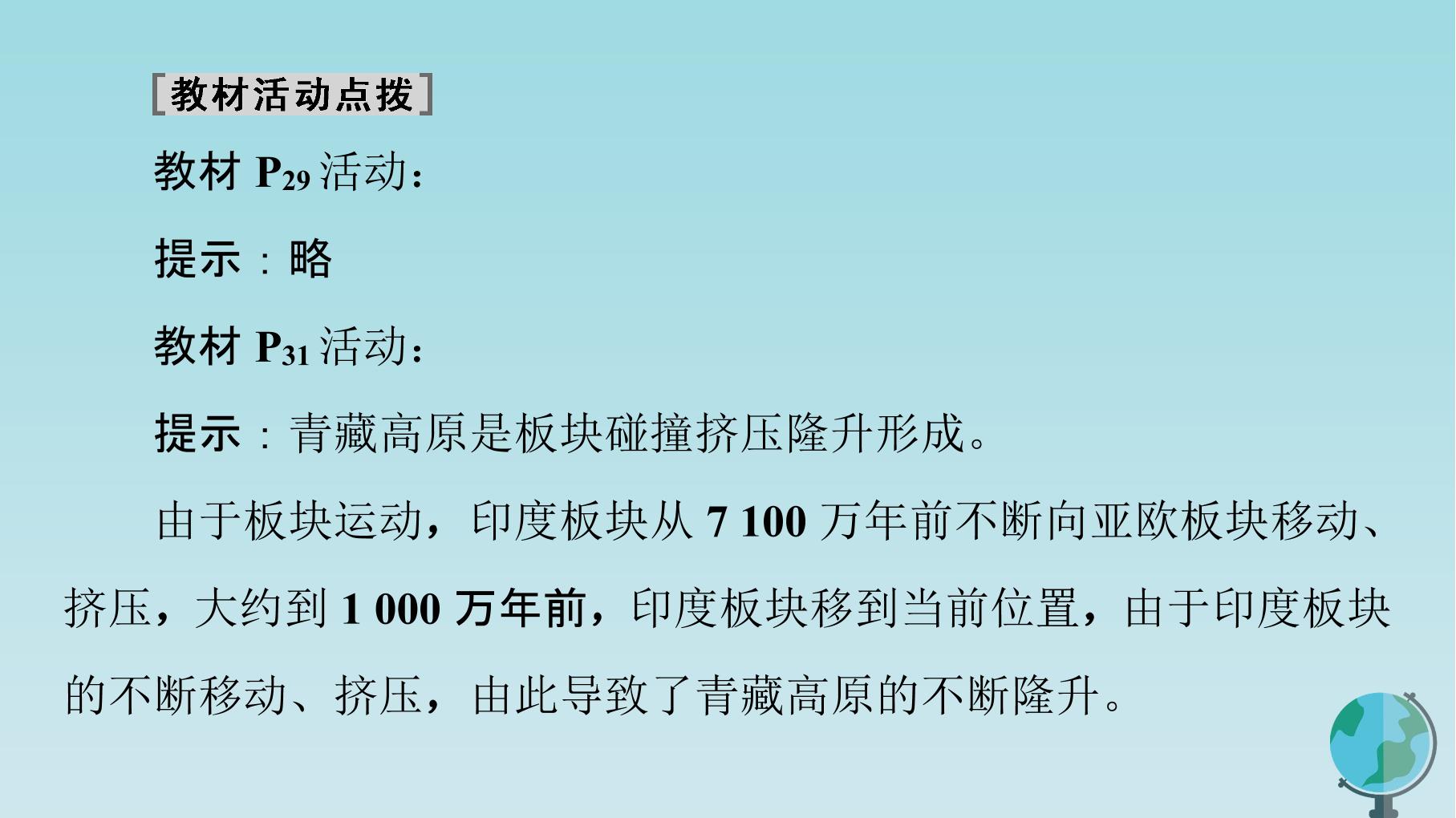 67.jpg