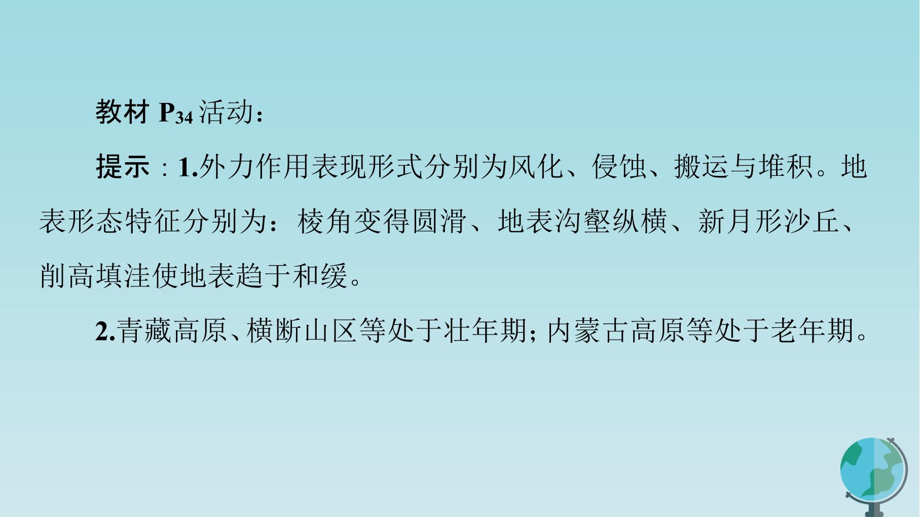 68.jpg
