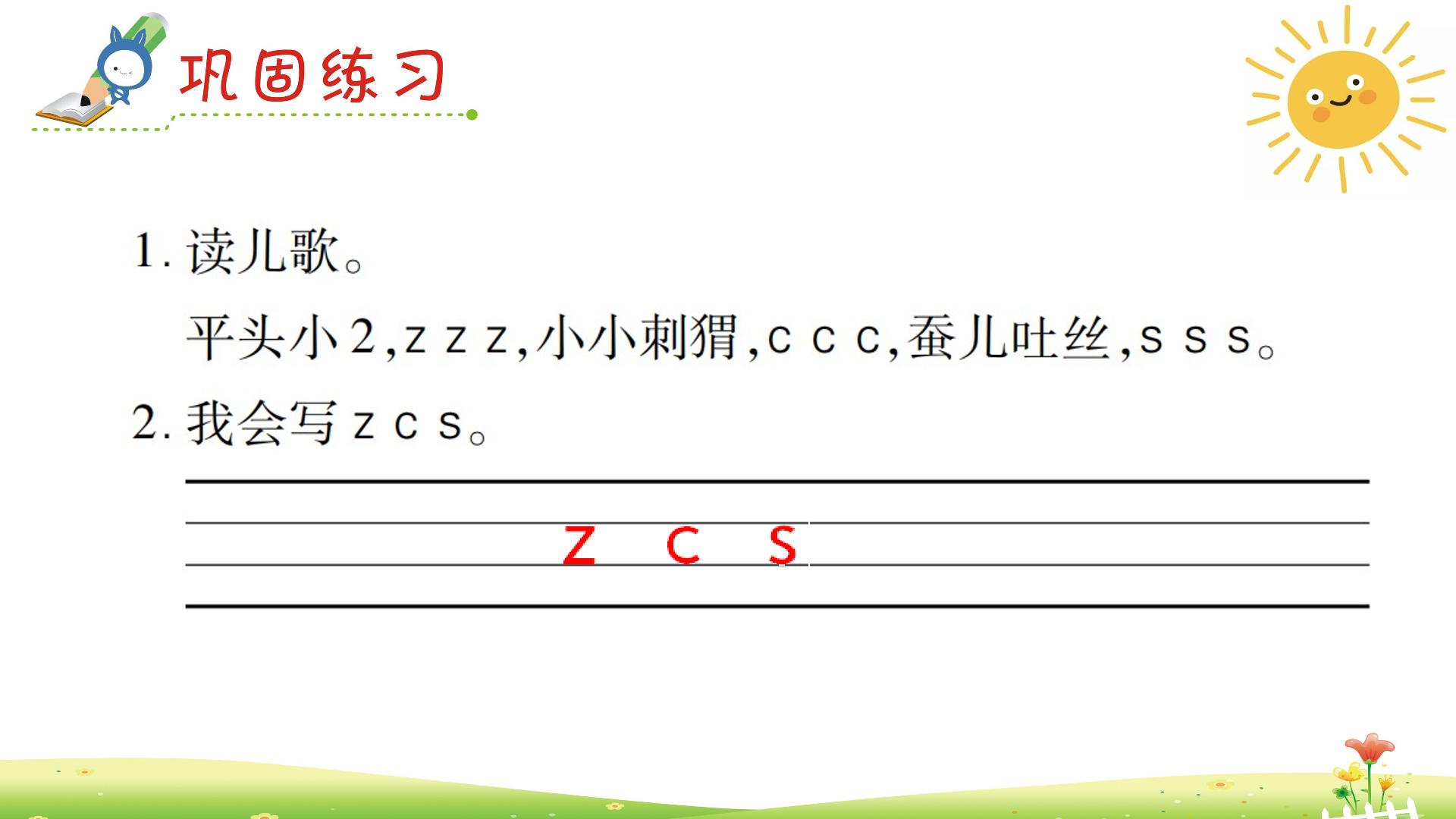 15.jpg