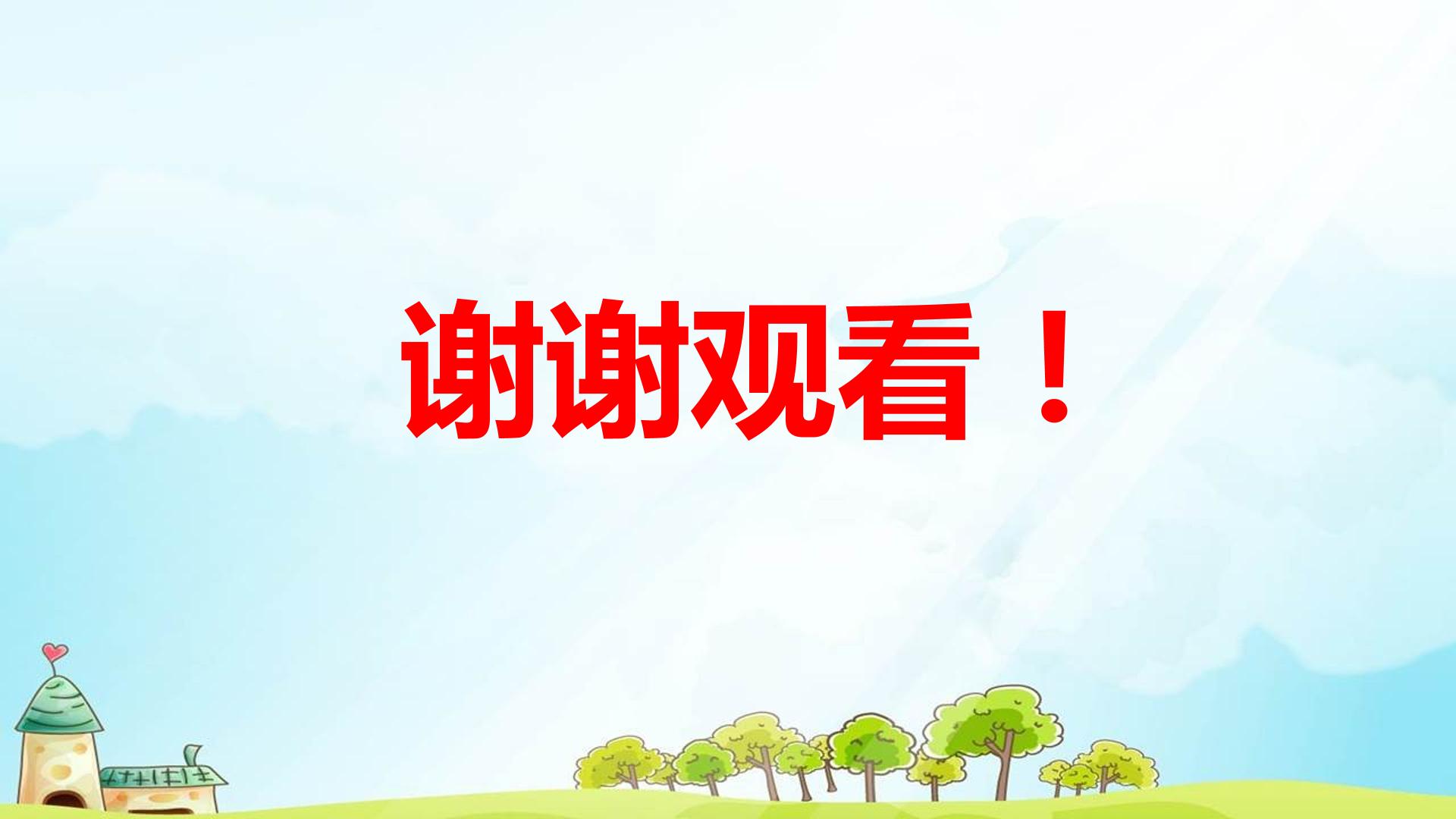 17.jpg