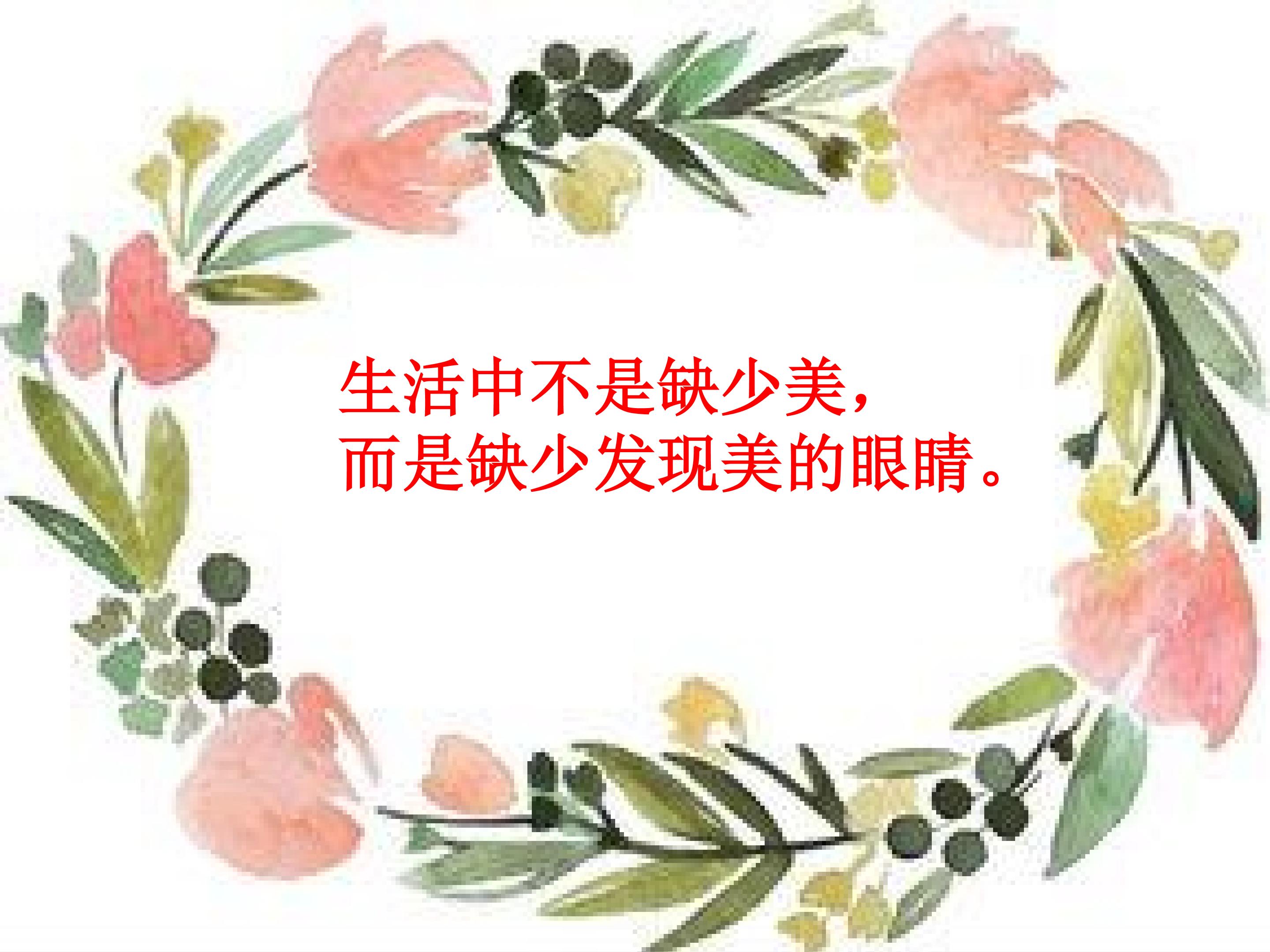67.jpg