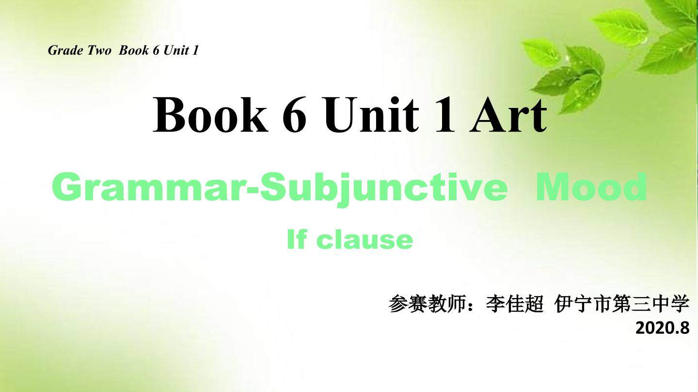 book 6 unit 1 Art Grammar