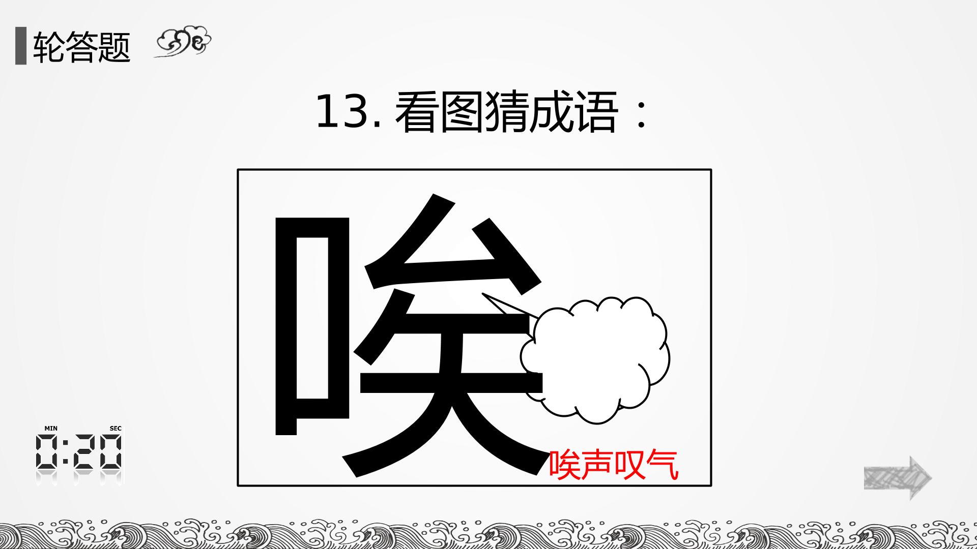 16.jpg