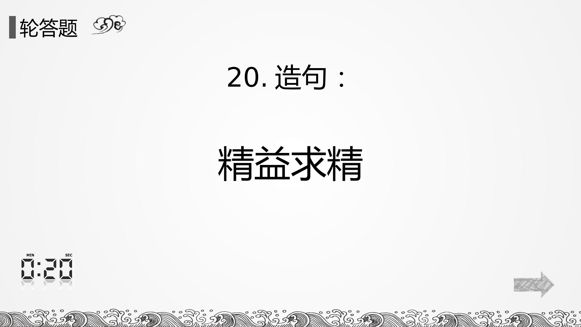 23.jpg