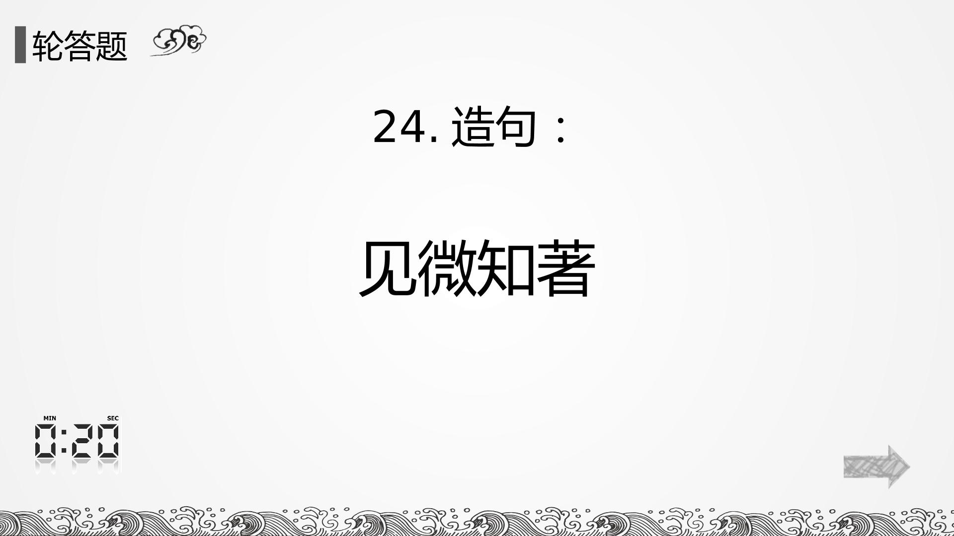 27.jpg