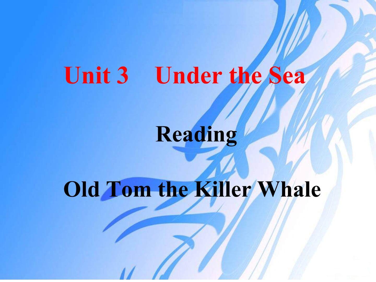 Warming up、Pre-reading、Reading、Comprehending