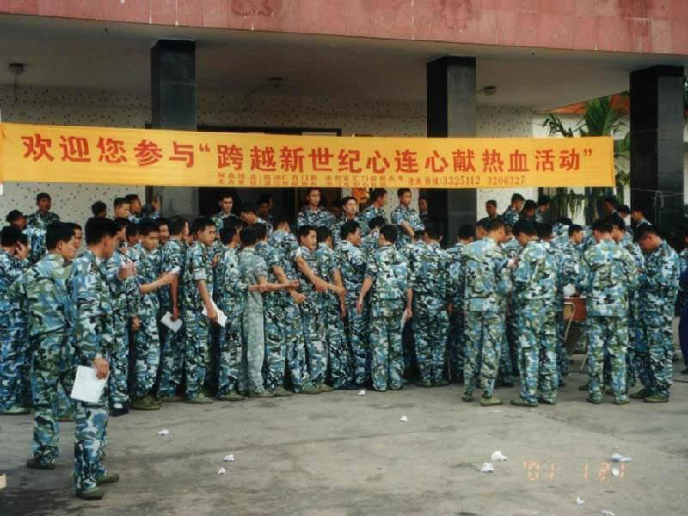 32.jpg