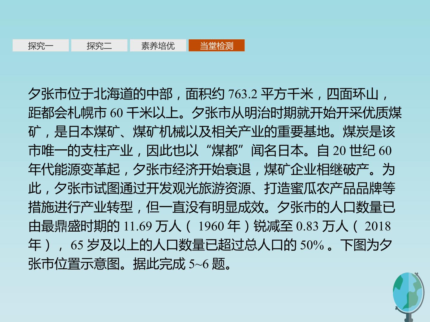 49.jpg